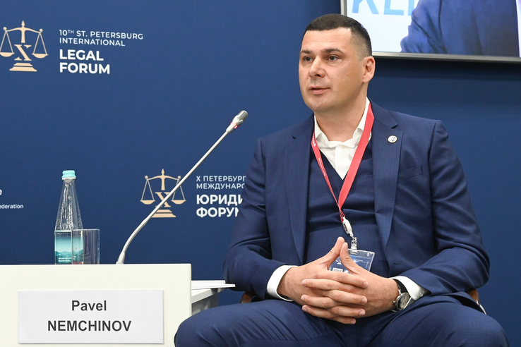 Председатель Леноблкомимущества Павел Немчинов принял участие в Х юбилейном Петербургском международном юридическом форуме (ПМЮФ-2022)