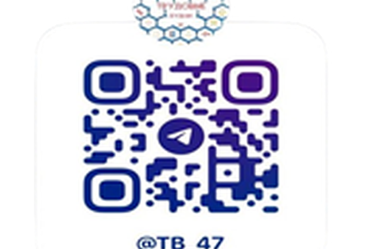 «Трудовые Будни»:  официальный информационный Telegram-канал, посвящённый вопросам охраны труда.