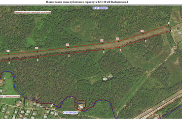 Сообщение о возможном установлении публичного сервитута Выборгская-2