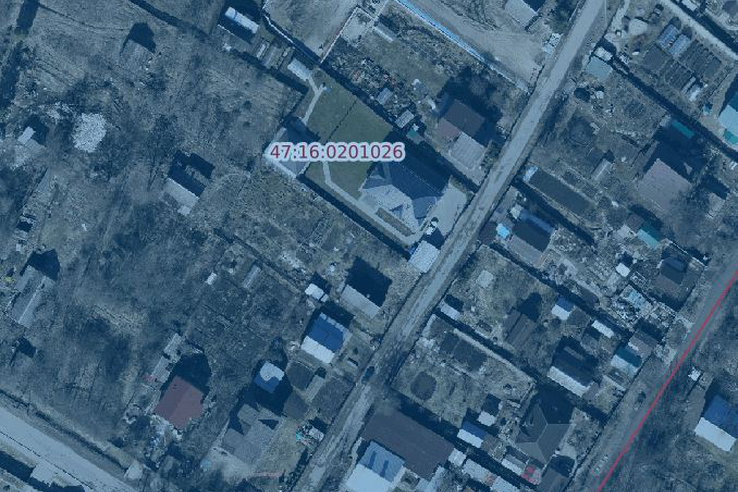 Извещение о проведении заседания согласительной комиссии в Отрадненском городском поселении Кировского муниципального района