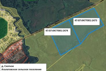 В генеральный план Агалатовского сельского поселения внесены изменения применительно к древне Скотное