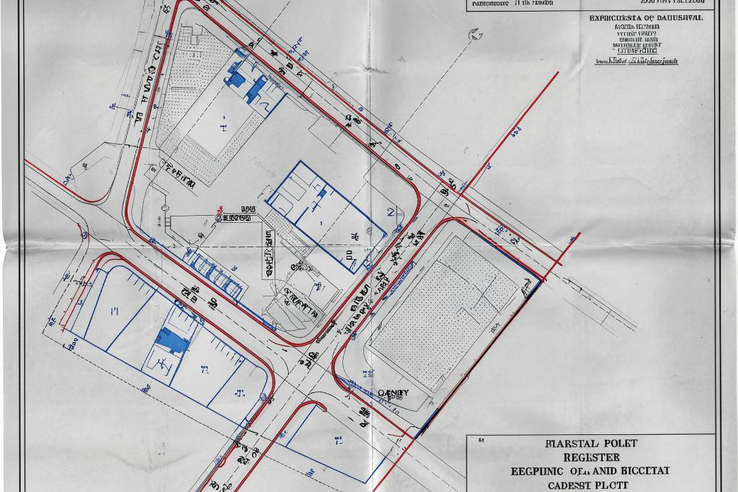 КУГИ объявляет конкурсный отбор на предоставление субсидии на подготовку проектов межевания земельных участков и на проведение кадастровых работ