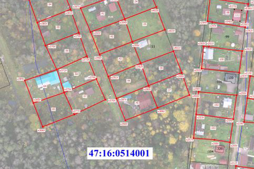 Извещение о проведении заседания согласительной комиссии в Кировском районе
